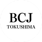 bcj-tokushima